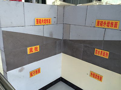 重庆加气砖生产厂家供应案例